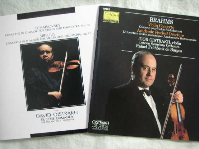 チャイコ、シベリウス、ブラームス：ヴァイオリン協奏曲～ダヴィド/イーゴリ・オイストラフ親子の至芸: こだわりの挽きたてクラシックカフェ