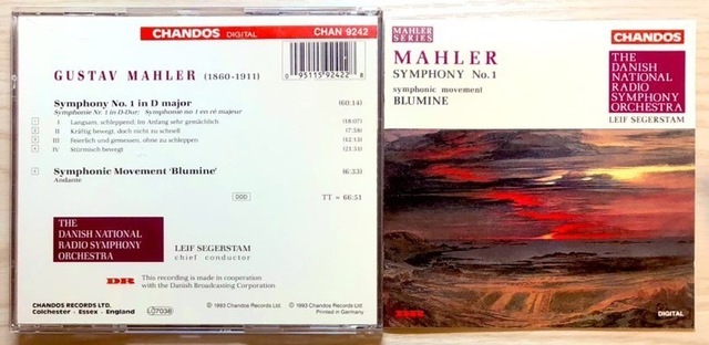 30周年を迎えた名盤が2021年最新リマスターで登場！～山下達郎