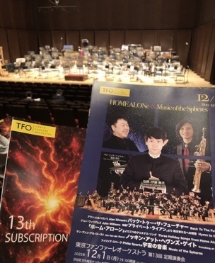 ボロディン：歌劇「イーゴリ公」～「だったん人の踊り」ディスク9選