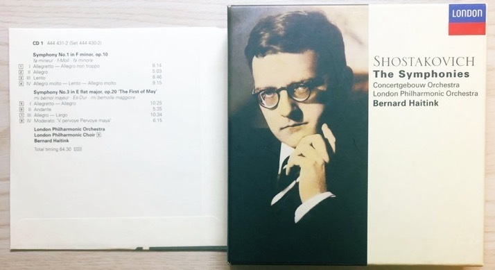 ショスタコーヴィチ没後50年～こだクラ版ショスタコーヴィチ音盤鑑賞記
